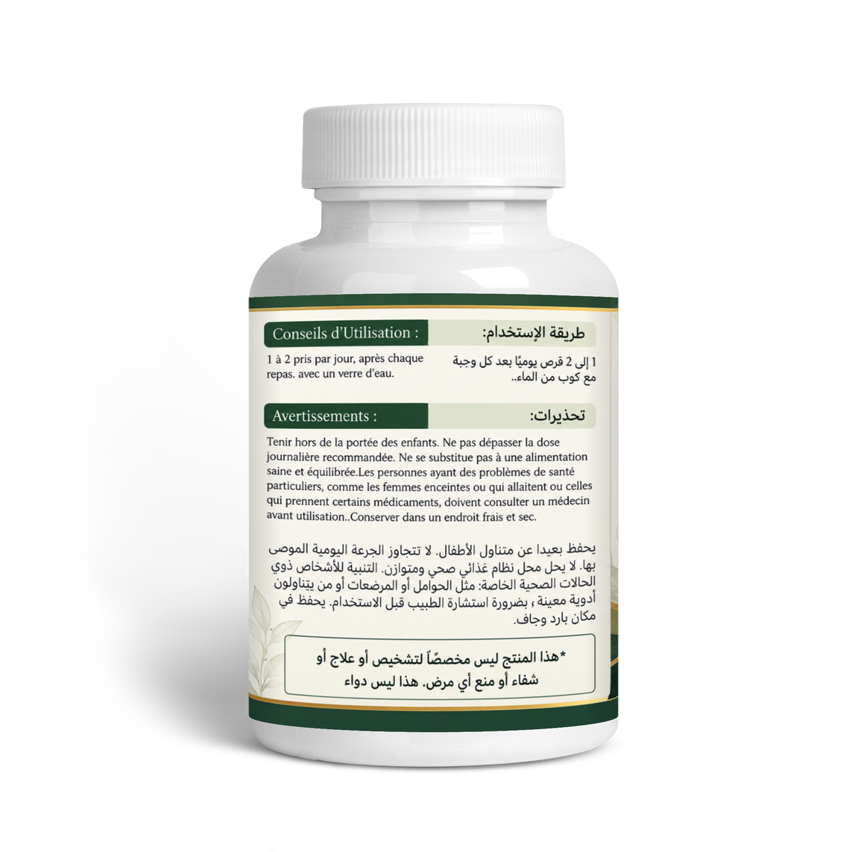 DERMAPHAR Ashwagandha — conseils d’utilisation et avertissements sur l’étiquette