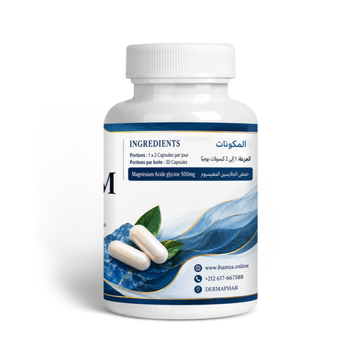 DERMAPHAR Magnesium Glycinate — informations et ingrédients au dos de la bouteille