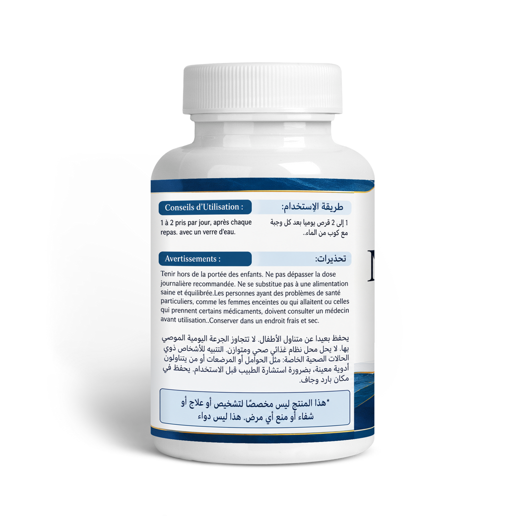 DERMAPHAR Magnesium Glycinate — côté du flacon avec conseils d’utilisation
